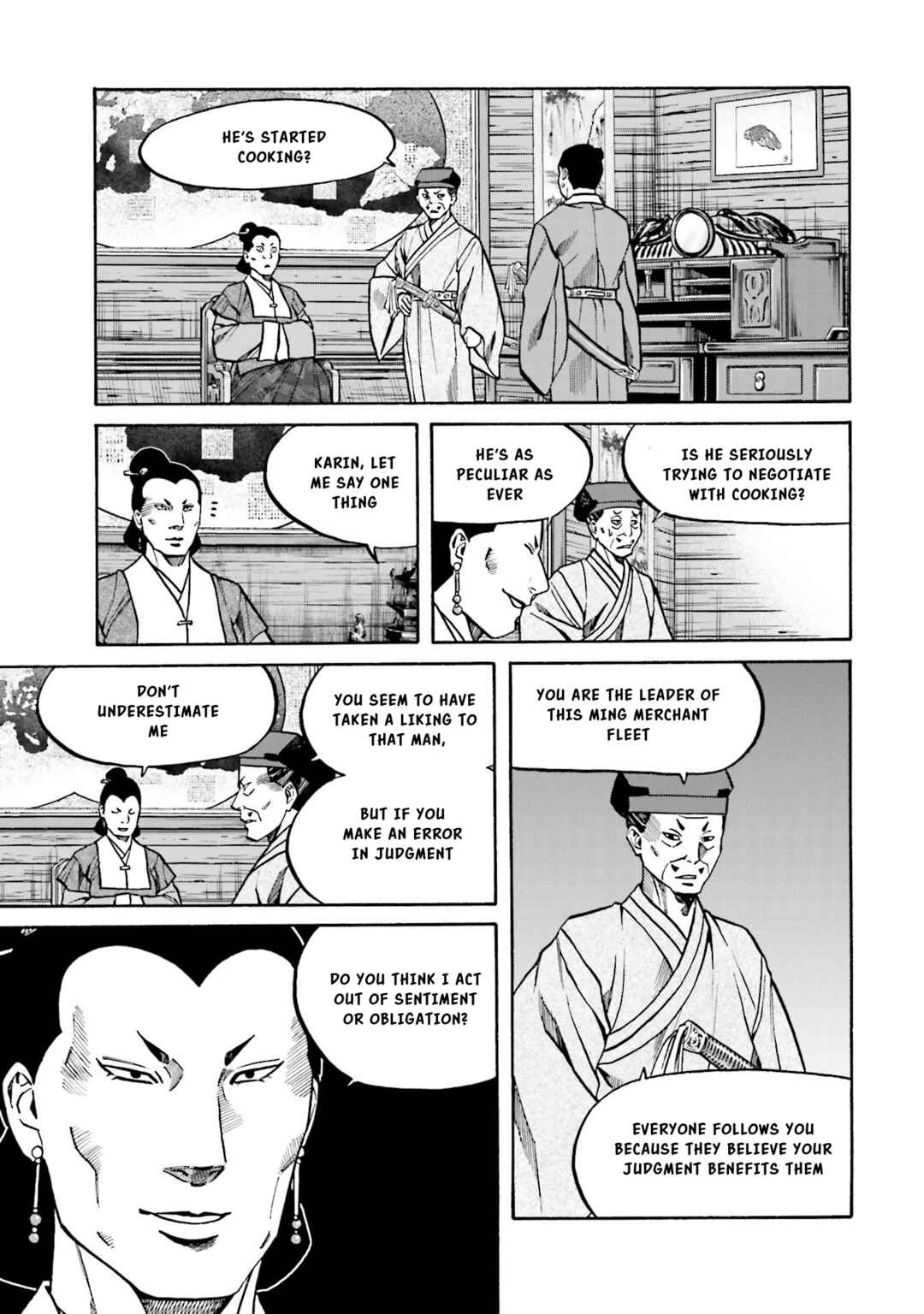 Page 4 Chapter 151 Nobunaga no Chef