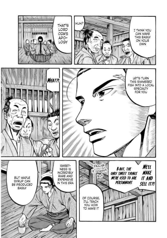 Page 12 Chapter 203 Nobunaga no Chef