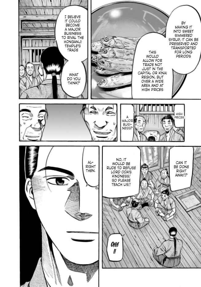 Page 13 Chapter 203 Nobunaga no Chef