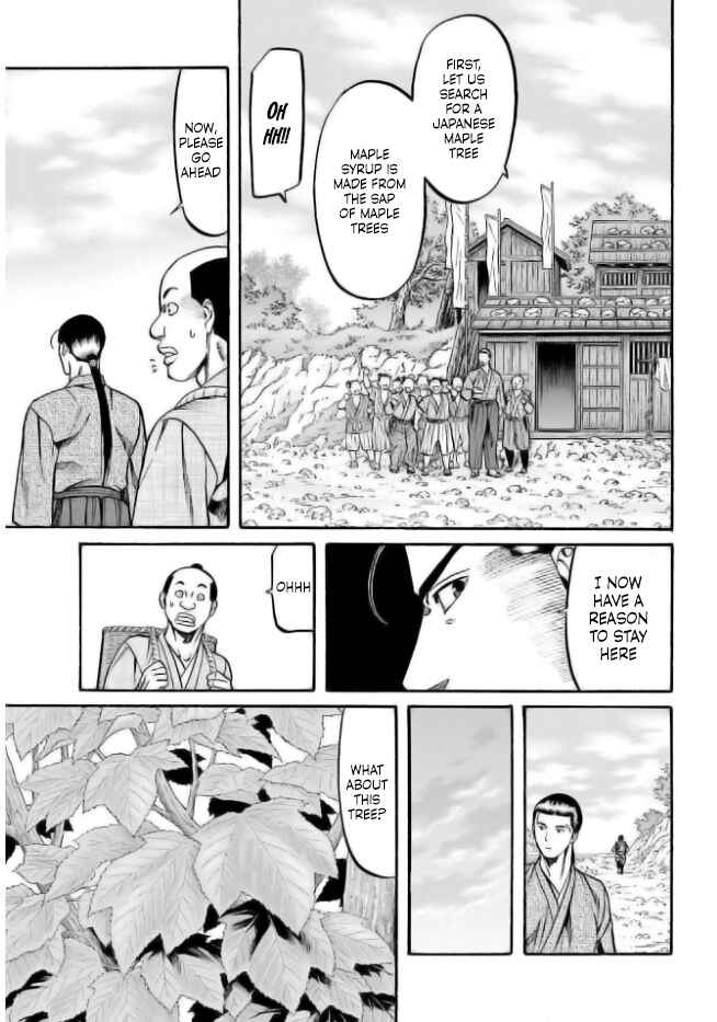Page 14 Chapter 203 Nobunaga no Chef