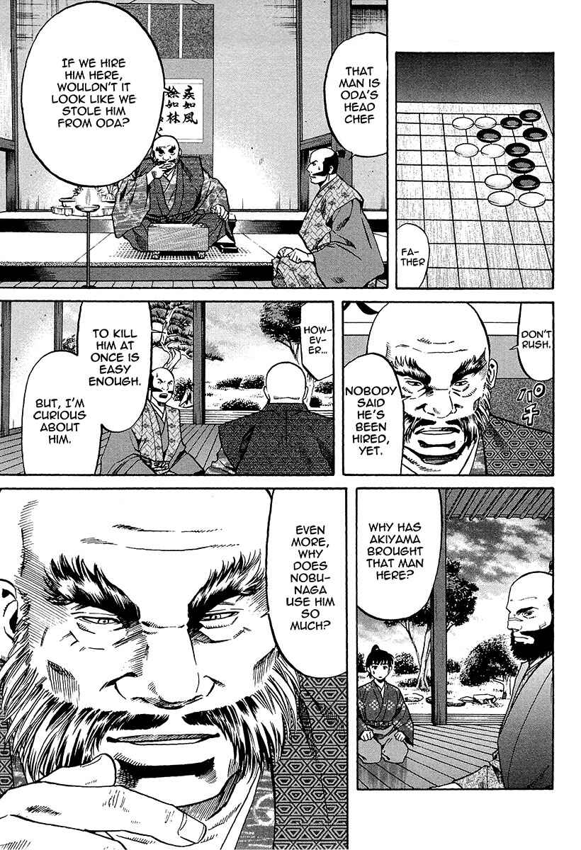 Page 13 Chapter 67 Nobunaga no Chef