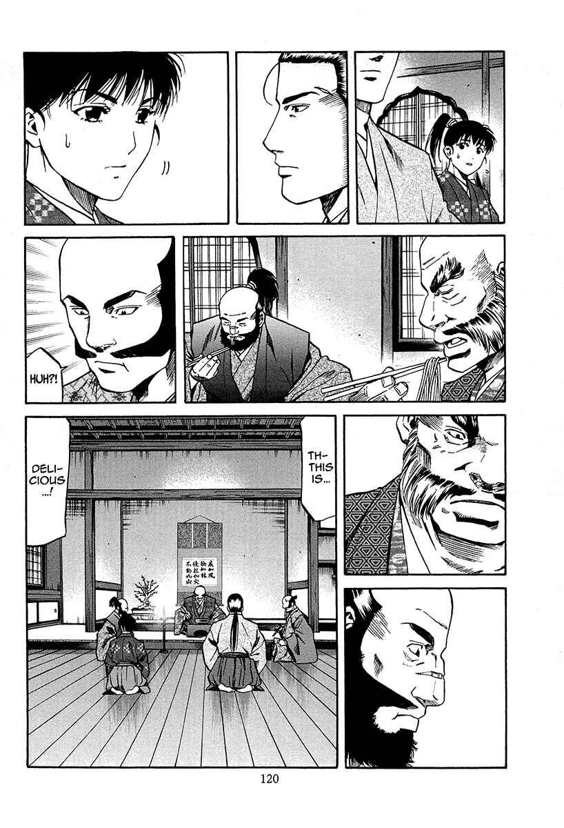 Page 16 Chapter 67 Nobunaga no Chef