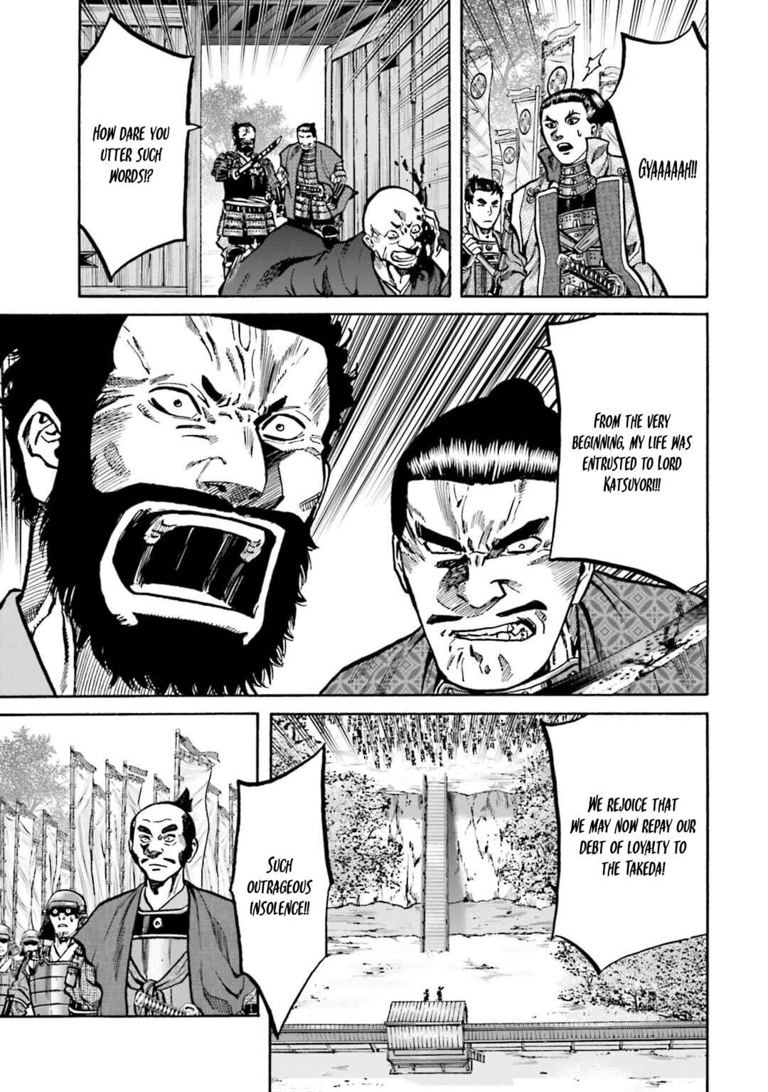 Page 10 Chapter 262 Nobunaga no Chef