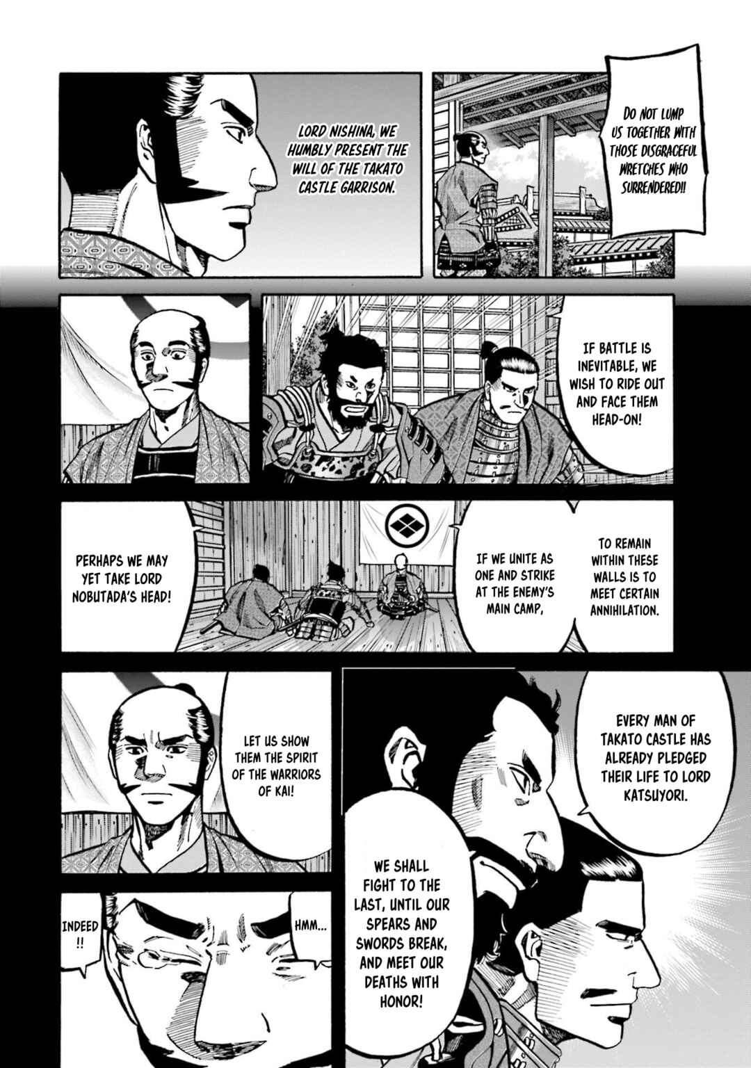 Page 11 Chapter 262 Nobunaga no Chef