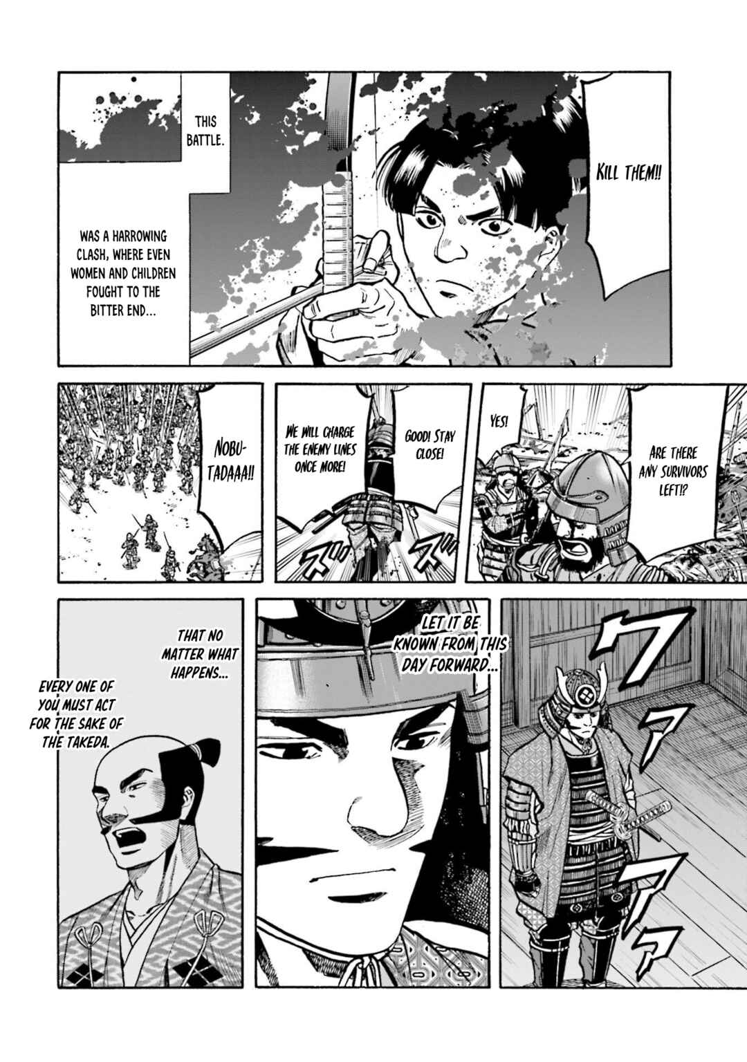 Page 19 Chapter 262 Nobunaga no Chef