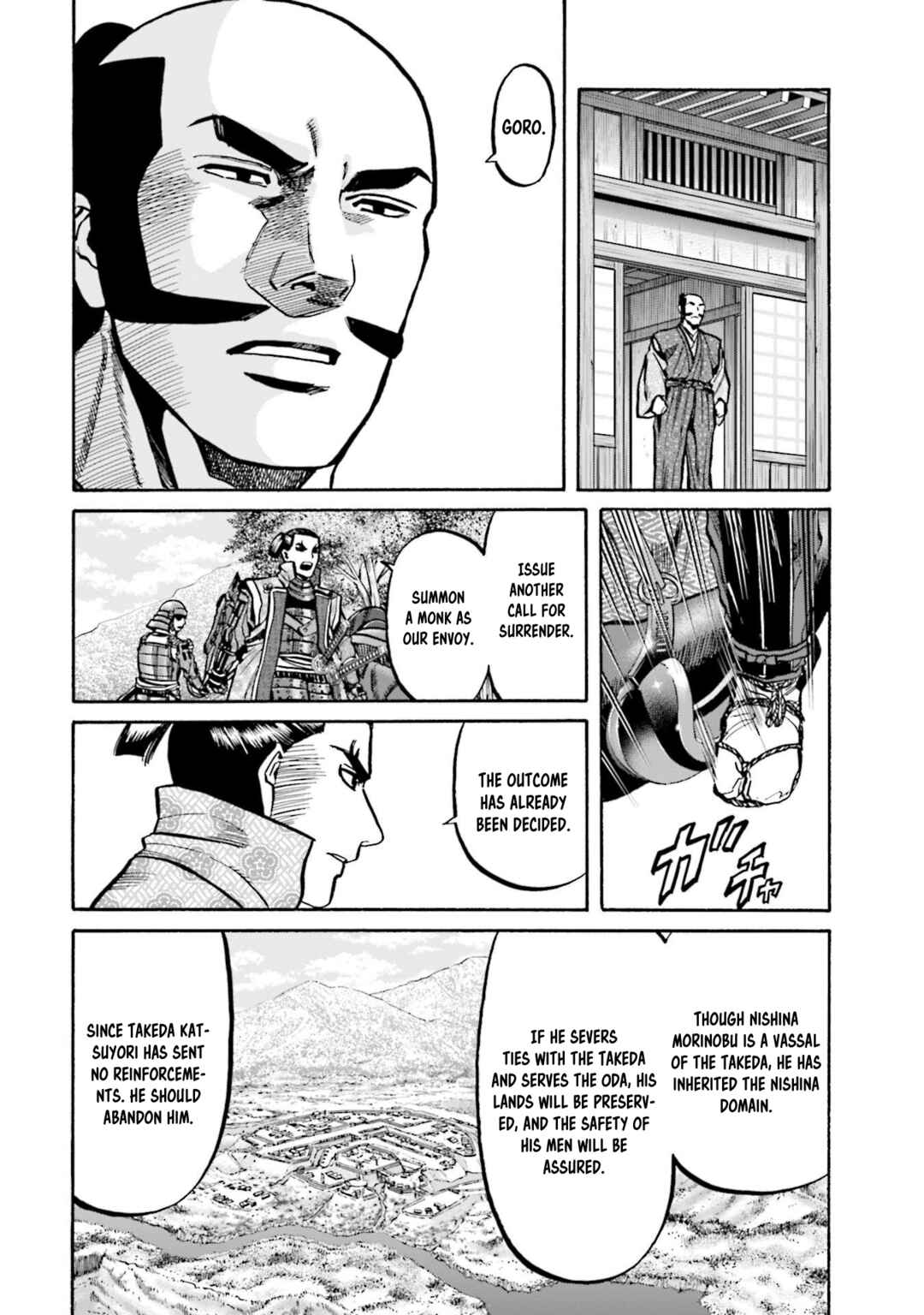 Page 7 Chapter 262 Nobunaga no Chef