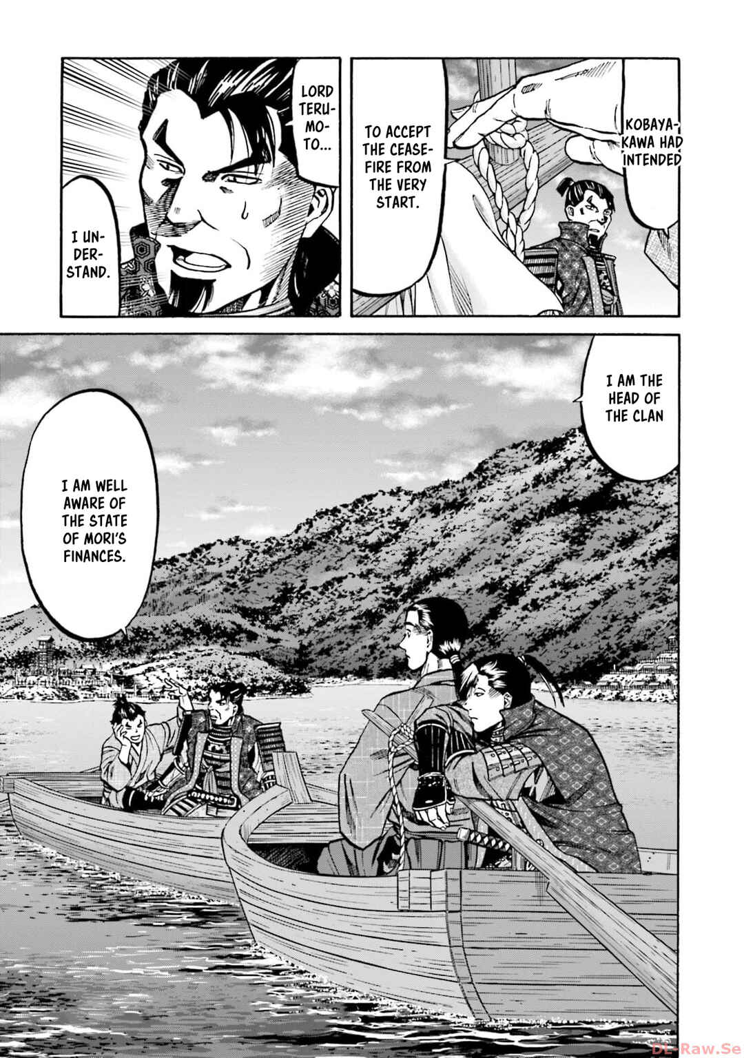Page 1 Chapter 292 Nobunaga no Chef