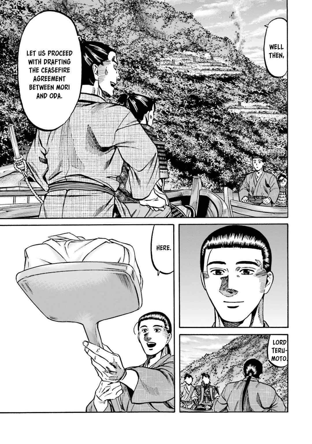 Page 11 Chapter 292 Nobunaga no Chef