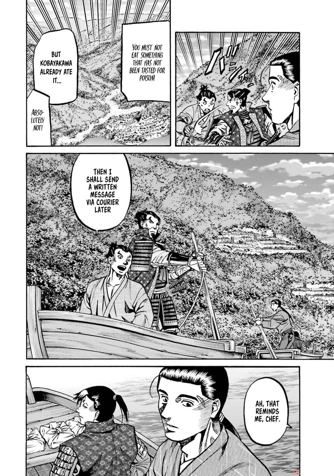 Page 16 Chapter 292 Nobunaga no Chef