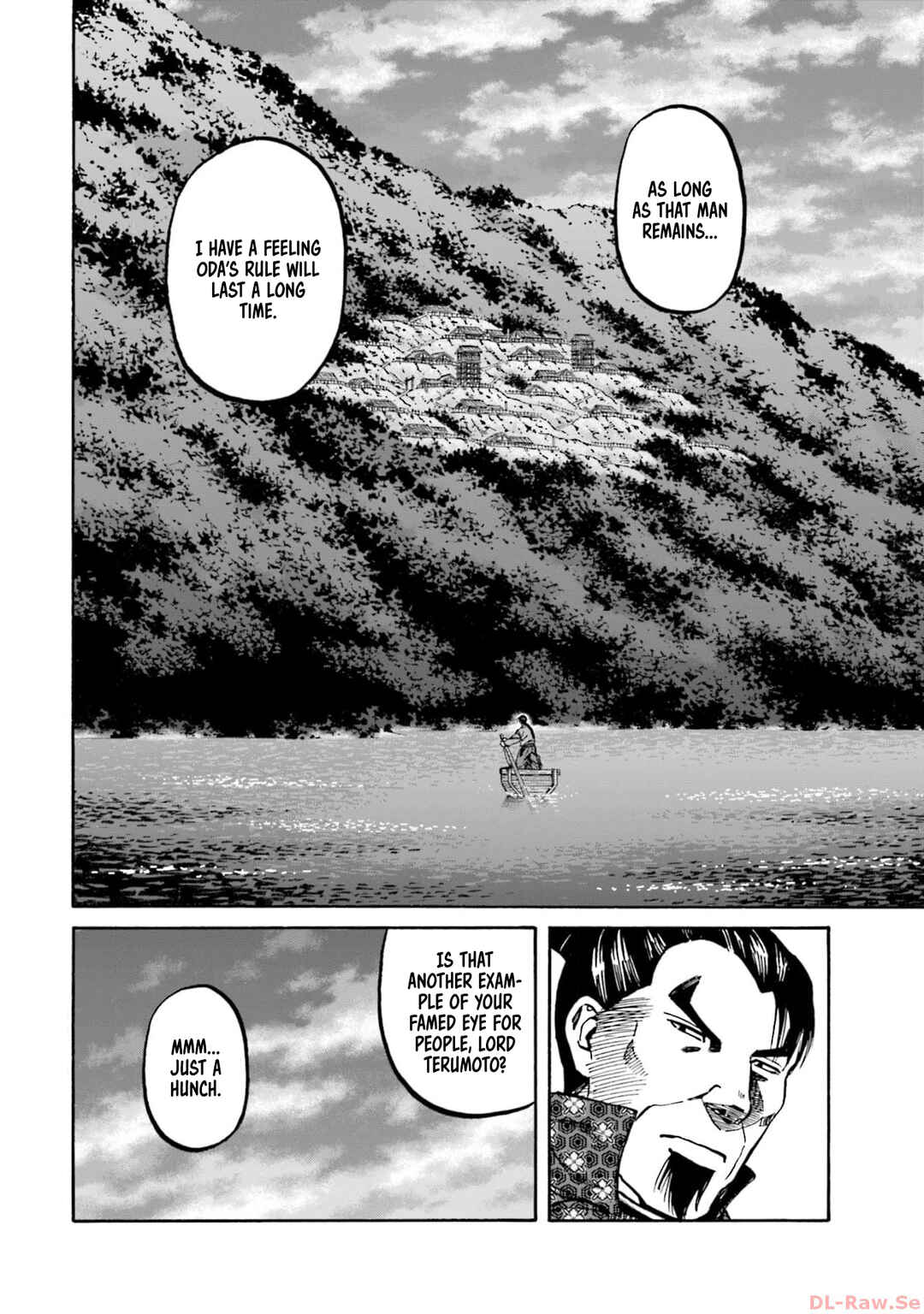 Page 18 Chapter 292 Nobunaga no Chef
