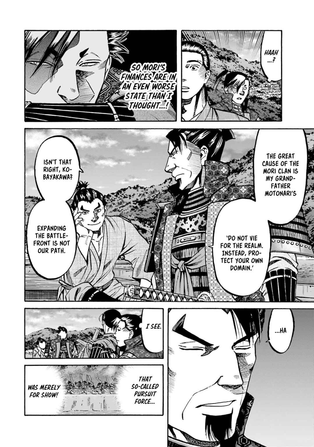 Page 2 Chapter 292 Nobunaga no Chef
