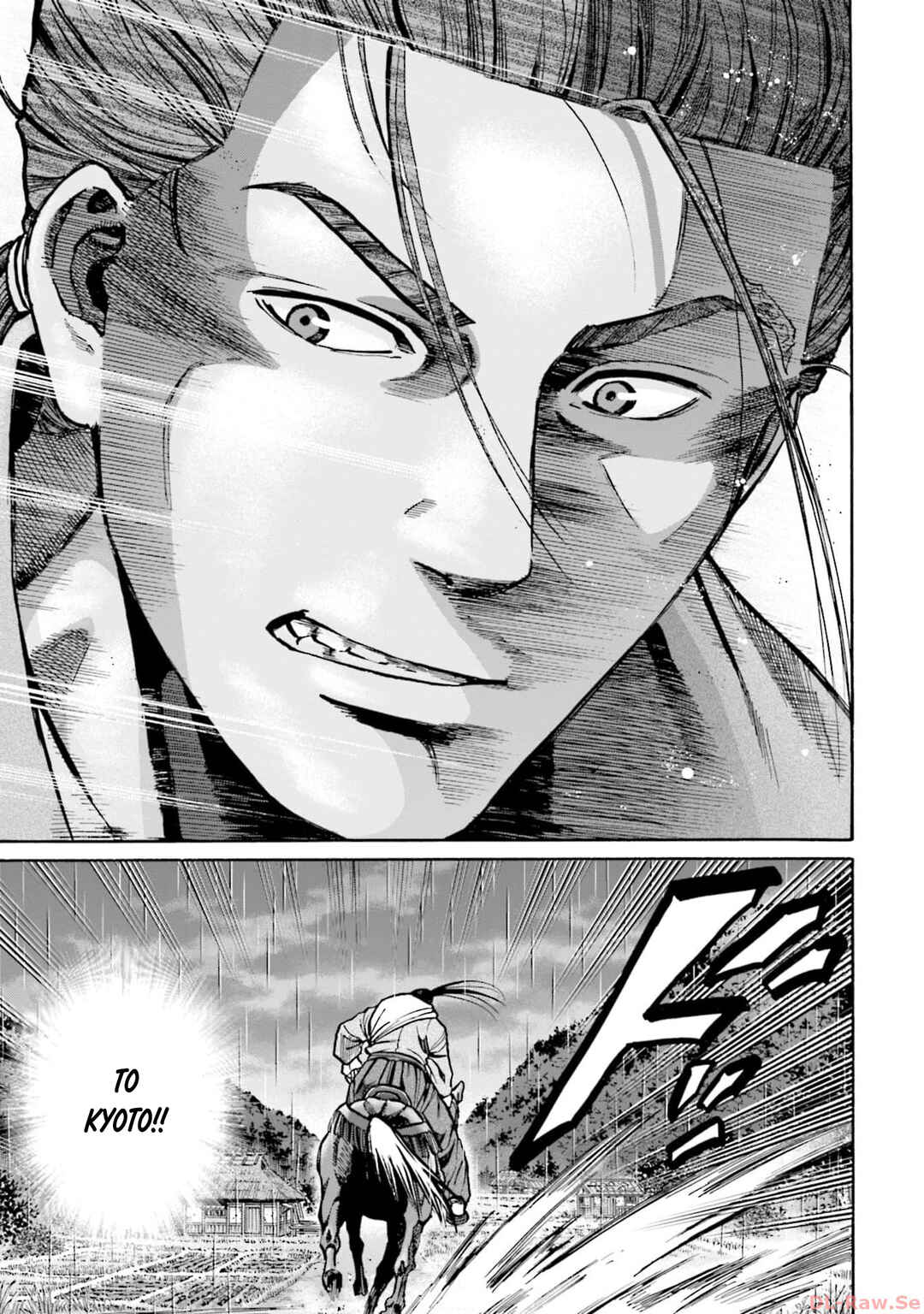 Page 21 Chapter 292 Nobunaga no Chef