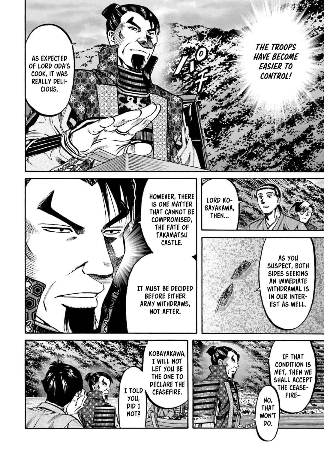Page 6 Chapter 292 Nobunaga no Chef