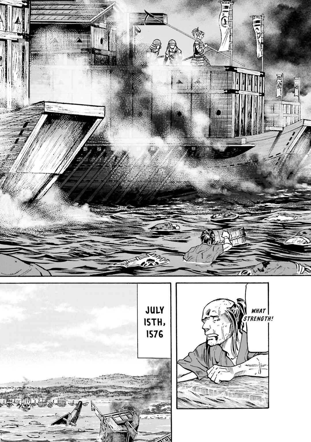 Page 11 Chapter 168 Nobunaga no Chef