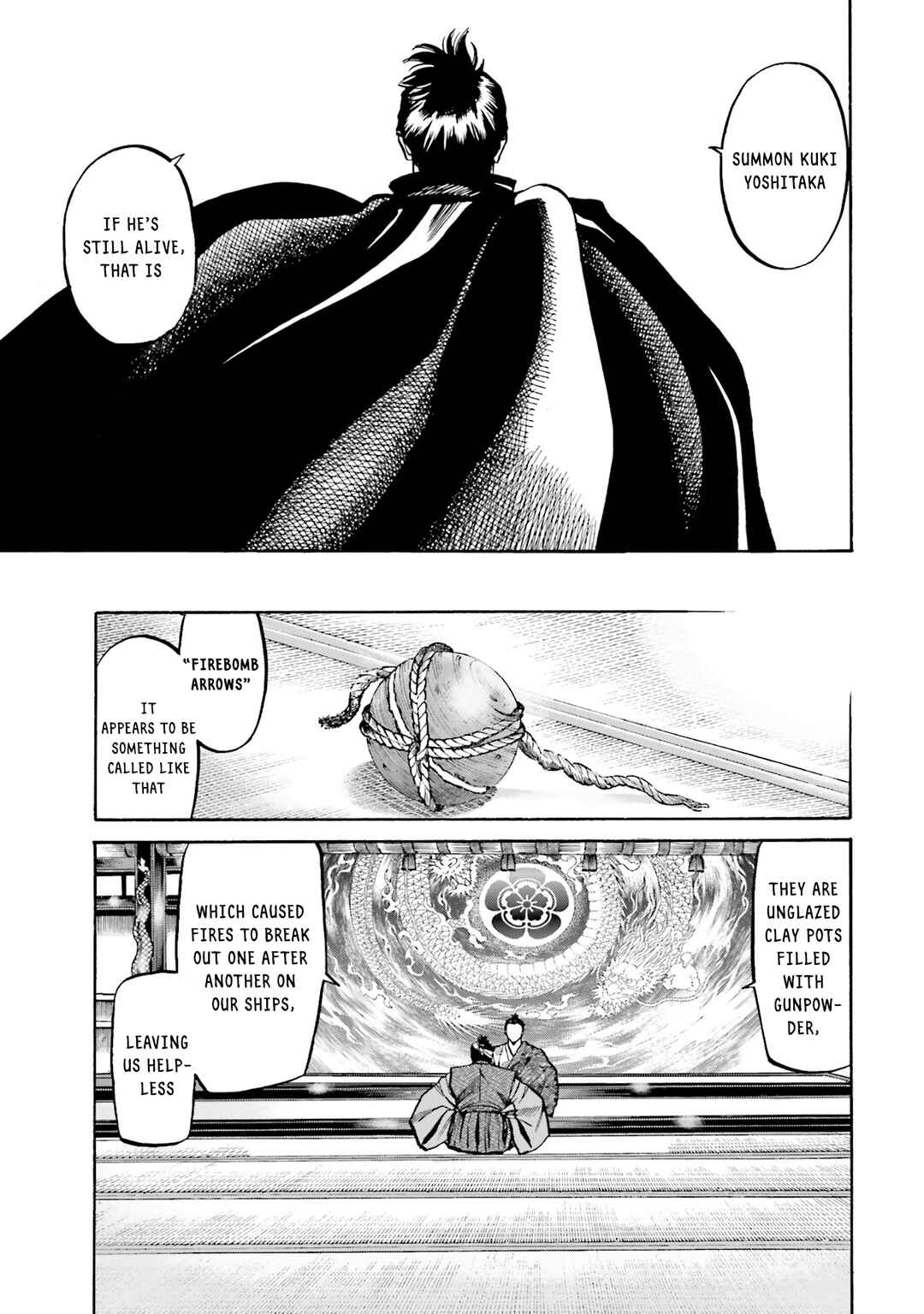 Page 14 Chapter 168 Nobunaga no Chef
