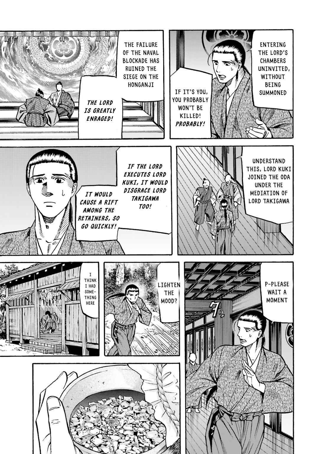 Page 16 Chapter 168 Nobunaga no Chef