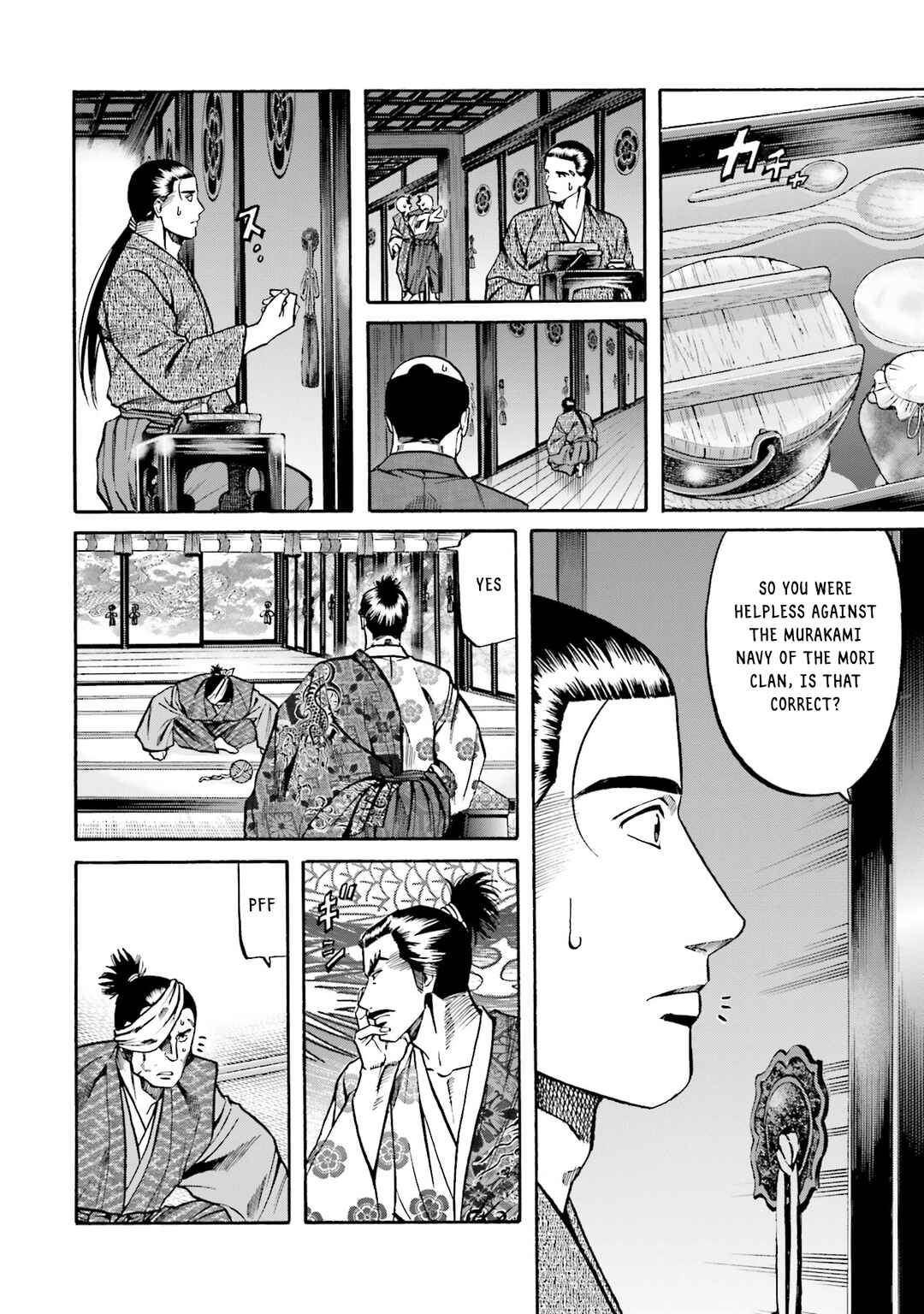 Page 17 Chapter 168 Nobunaga no Chef