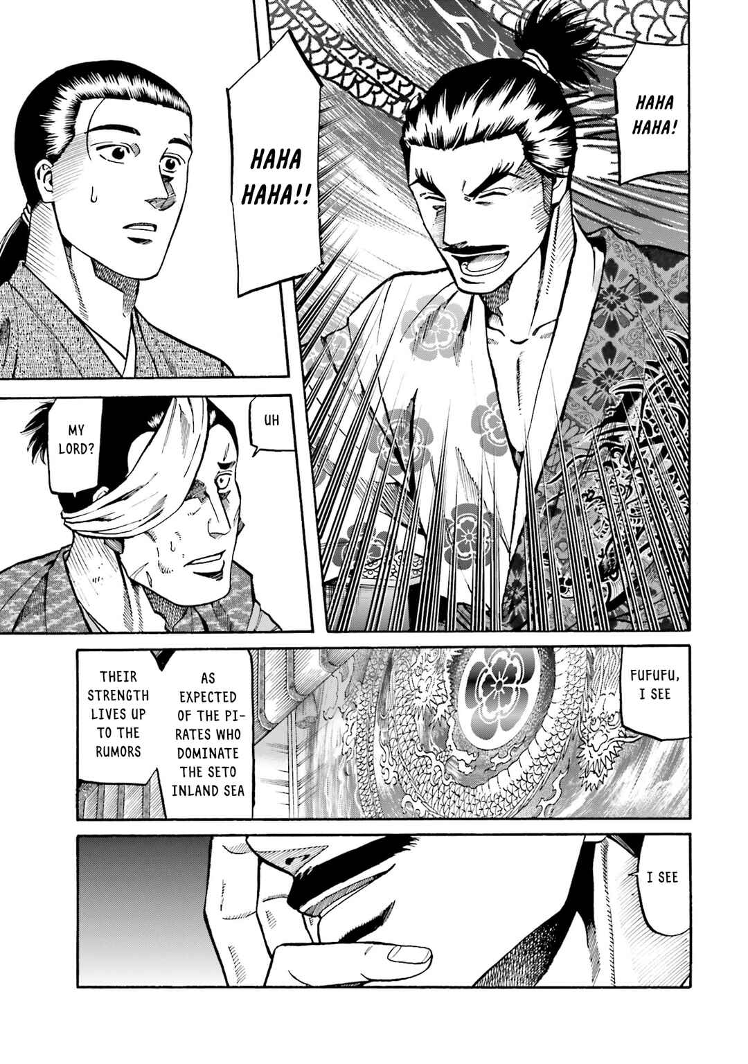 Page 18 Chapter 168 Nobunaga no Chef