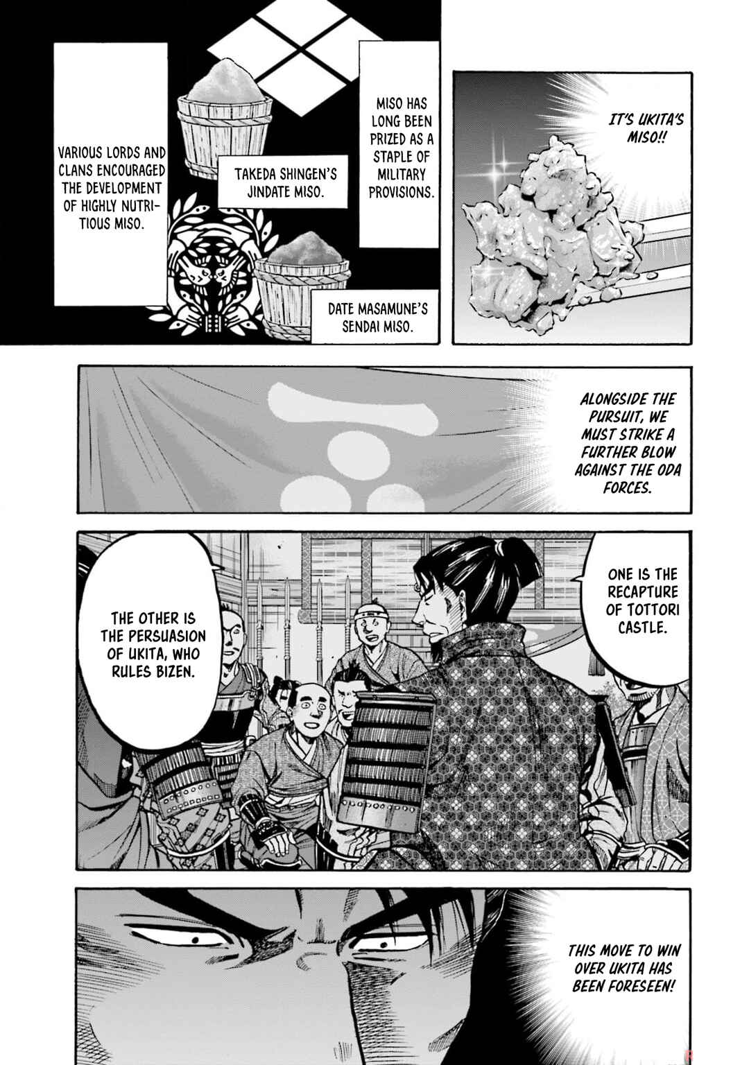 Page 11 Chapter 291 Nobunaga no Chef