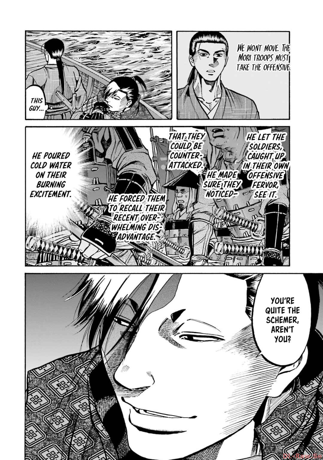 Page 18 Chapter 291 Nobunaga no Chef