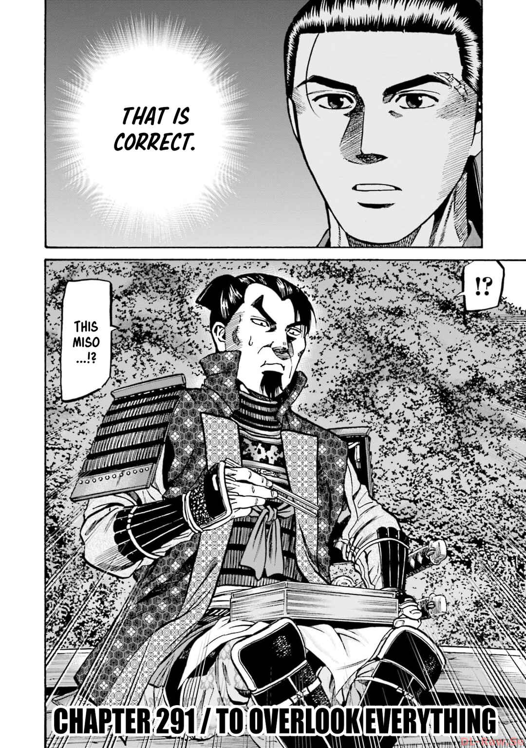 Page 2 Chapter 291 Nobunaga no Chef
