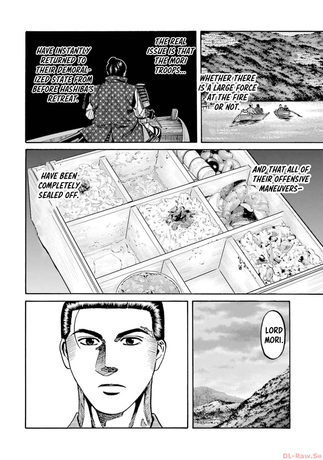 Page 20 Chapter 291 Nobunaga no Chef