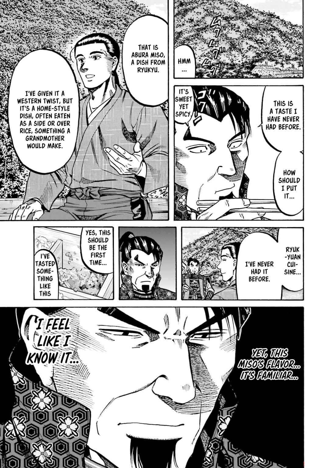 Page 3 Chapter 291 Nobunaga no Chef