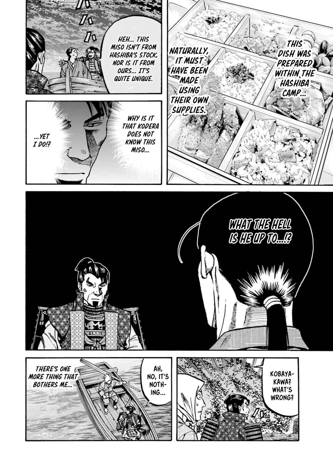 Page 4 Chapter 291 Nobunaga no Chef