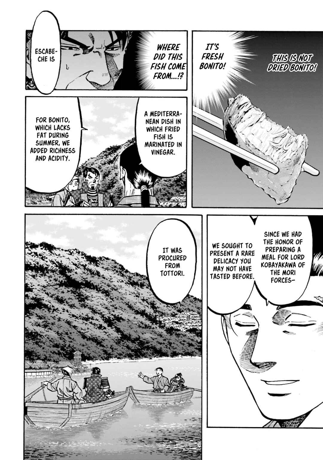 Page 6 Chapter 291 Nobunaga no Chef