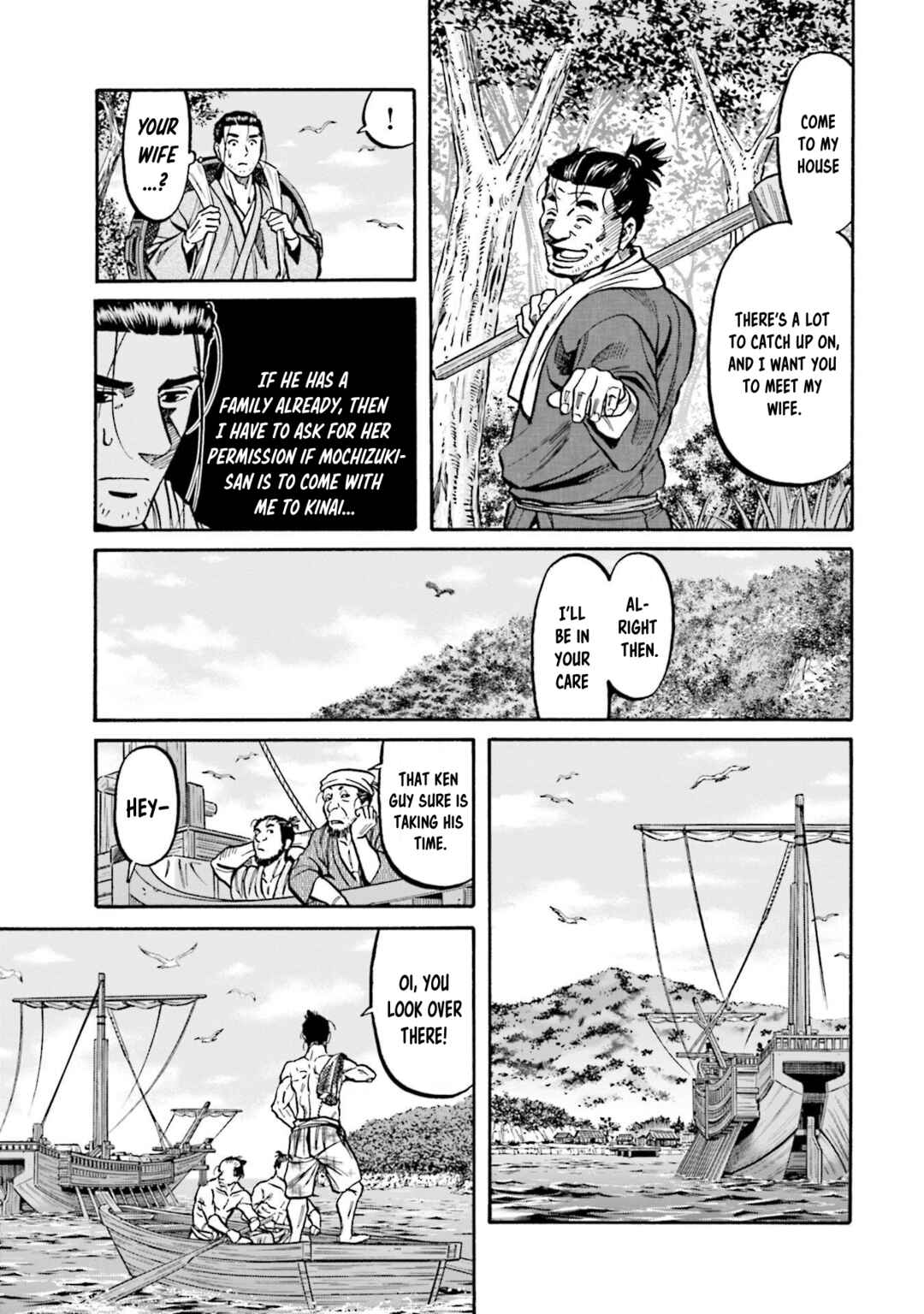 Page 11 Chapter 276 Nobunaga no Chef