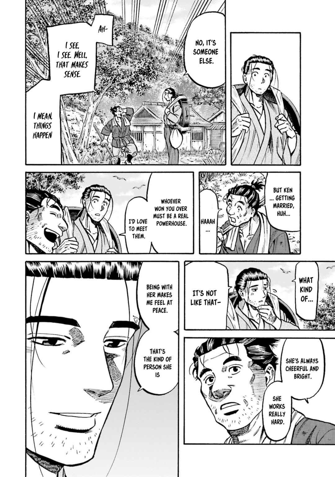 Page 16 Chapter 276 Nobunaga no Chef