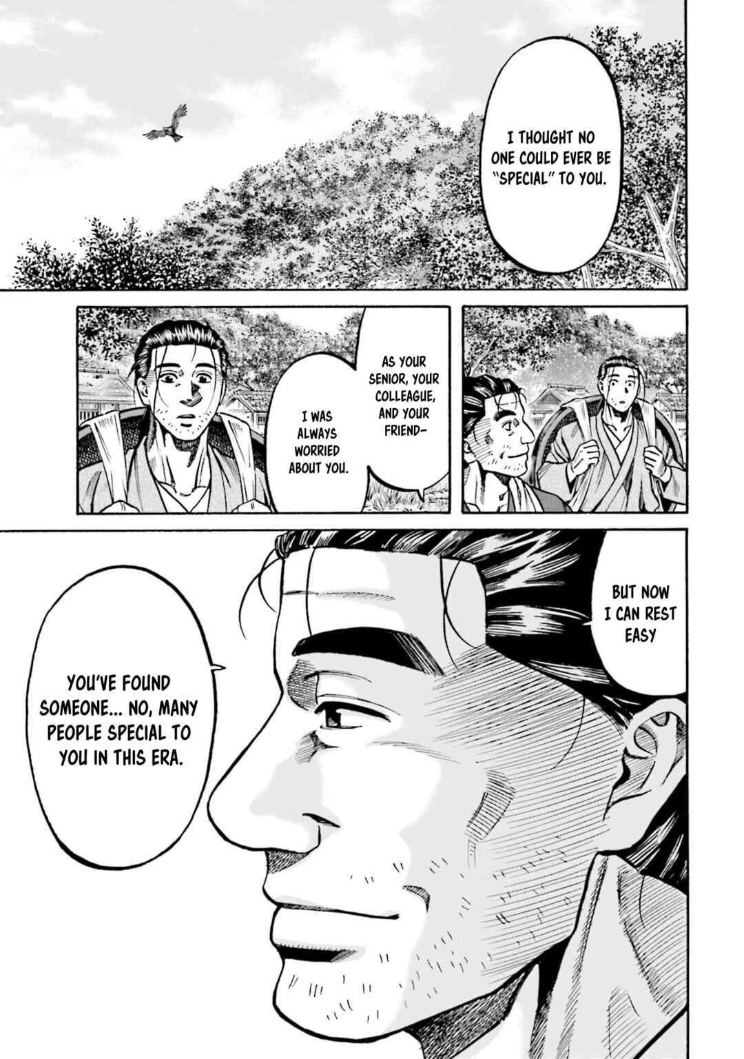 Page 19 Chapter 276 Nobunaga no Chef