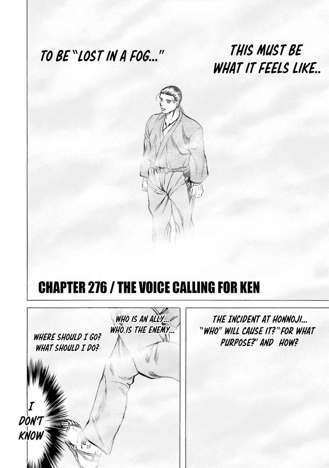 Page 2 Chapter 276 Nobunaga no Chef