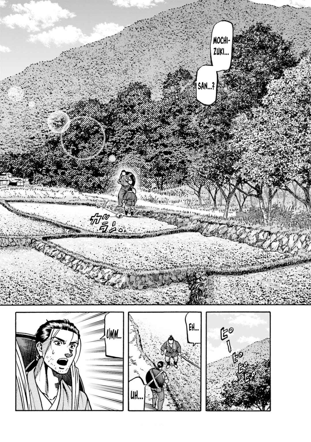 Page 6 Chapter 276 Nobunaga no Chef