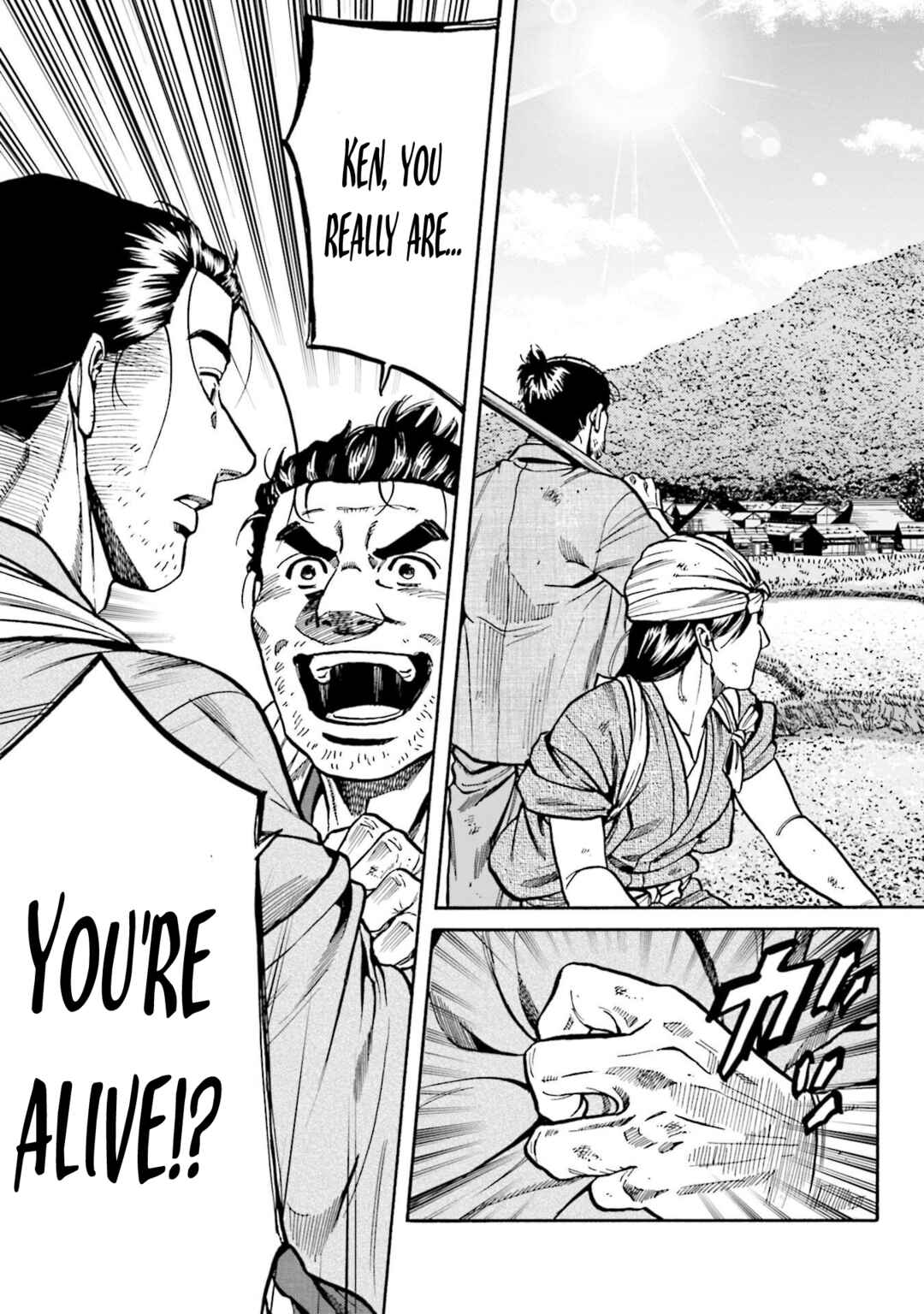 Page 7 Chapter 276 Nobunaga no Chef