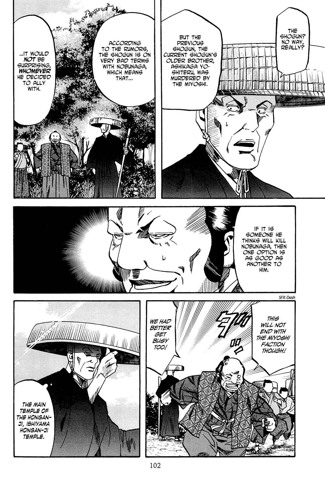 Page 12 Chapter 39 Nobunaga no Chef