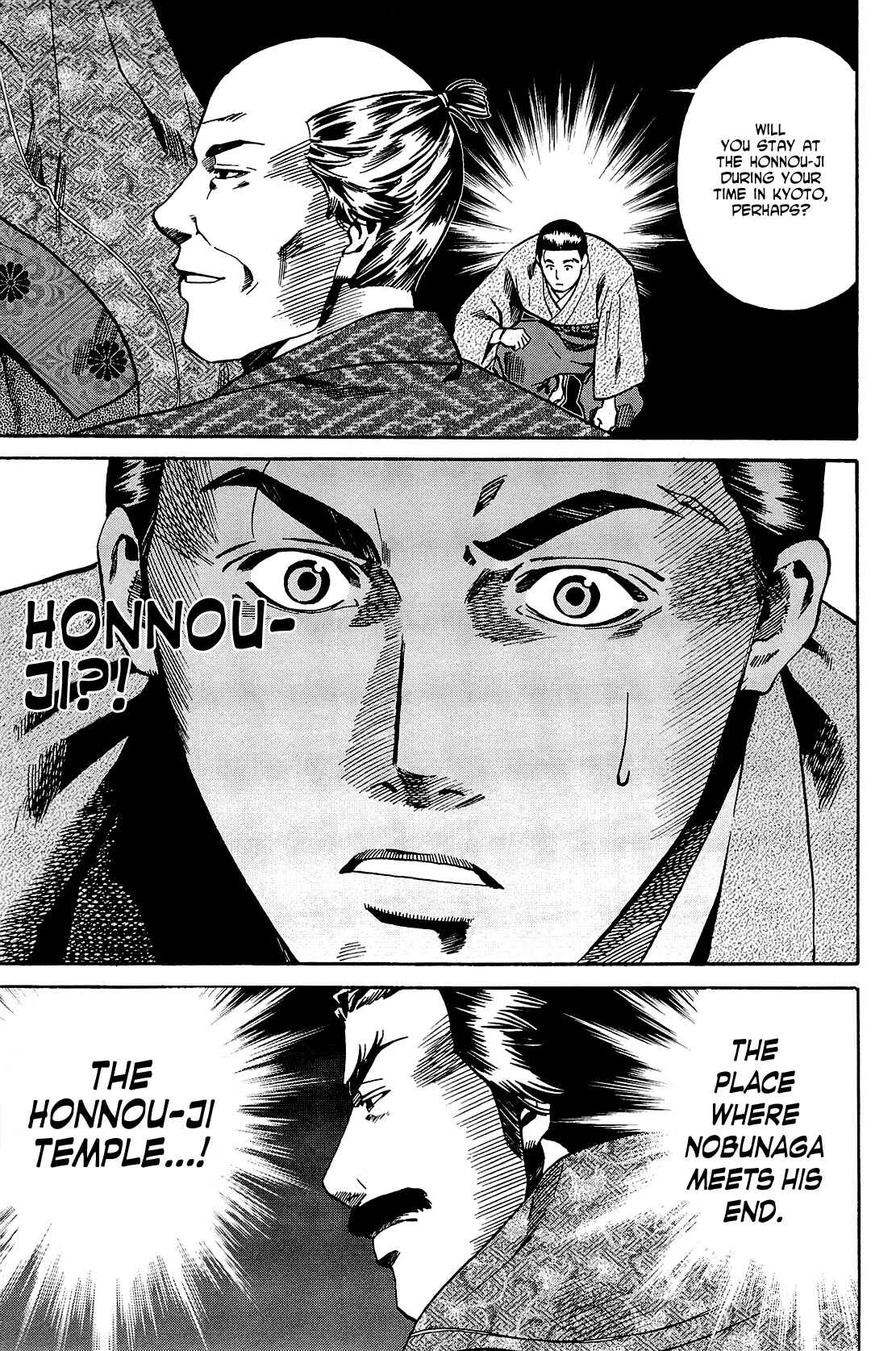 Page 19 Chapter 39 Nobunaga no Chef
