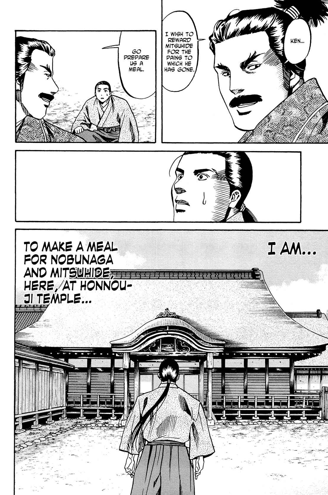 Page 20 Chapter 39 Nobunaga no Chef