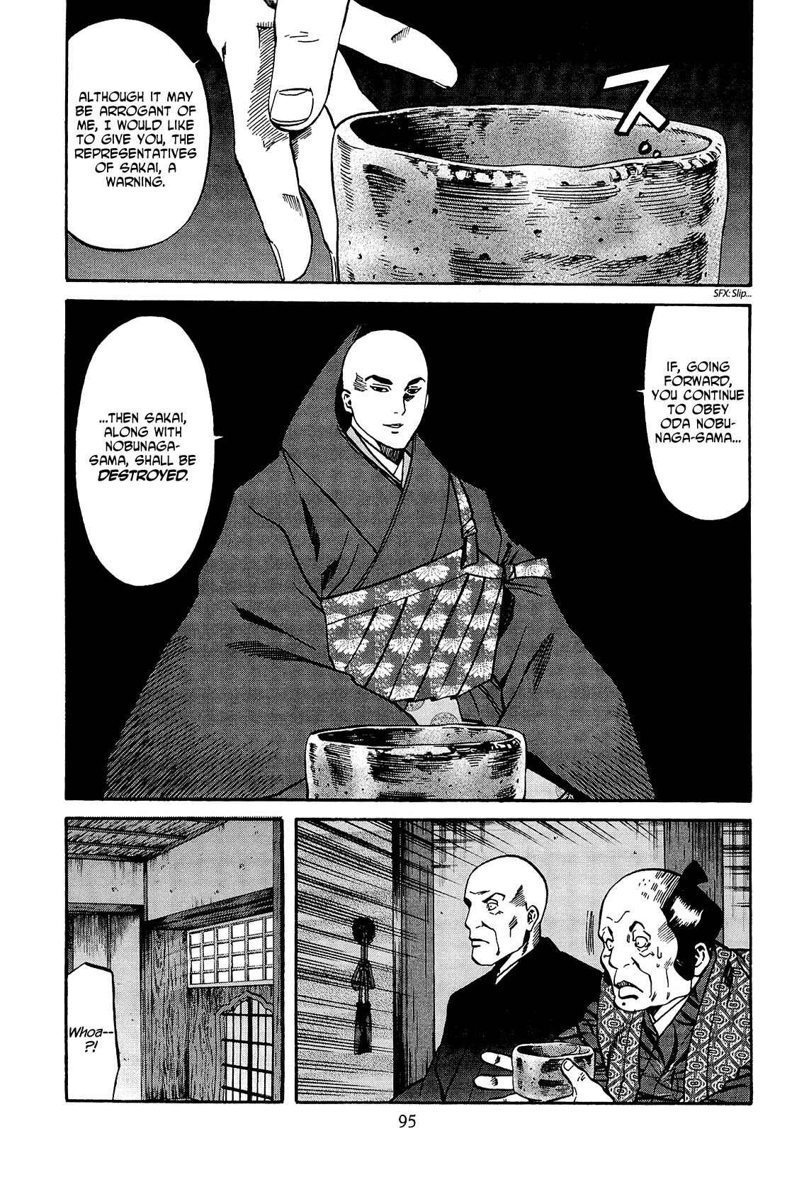 Page 5 Chapter 39 Nobunaga no Chef