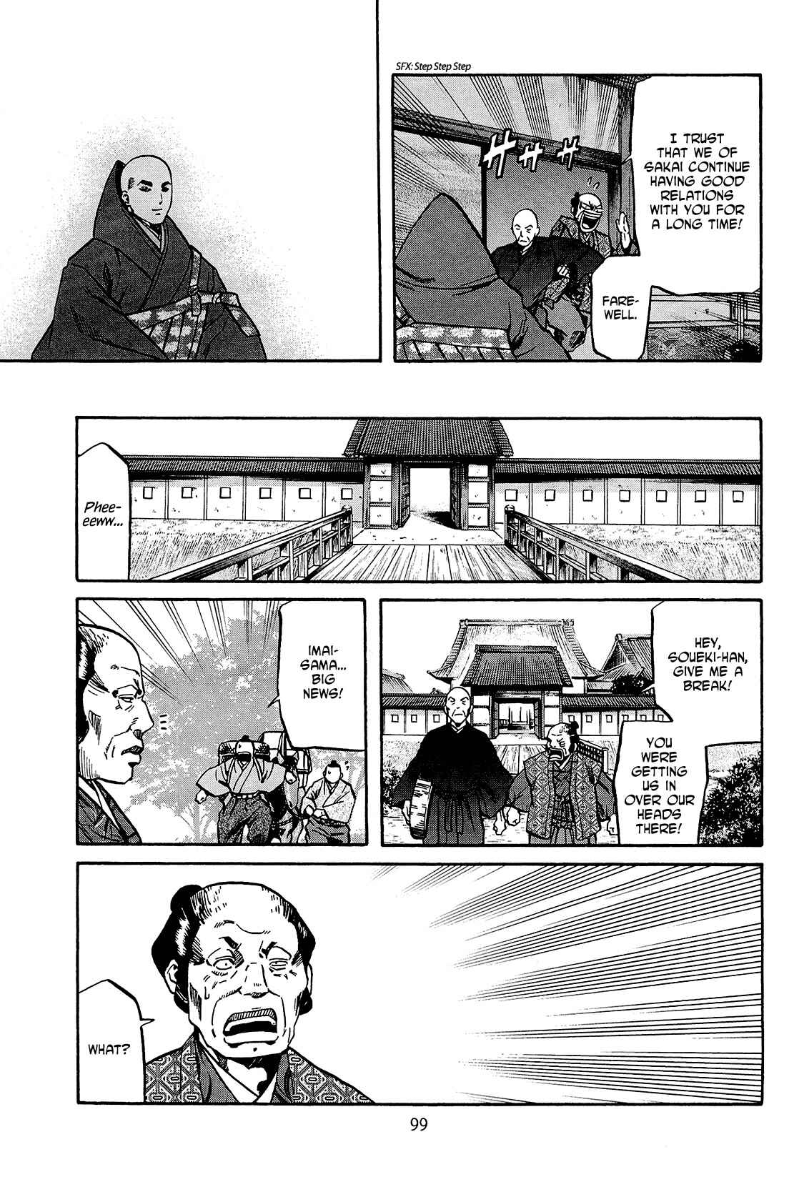 Page 9 Chapter 39 Nobunaga no Chef