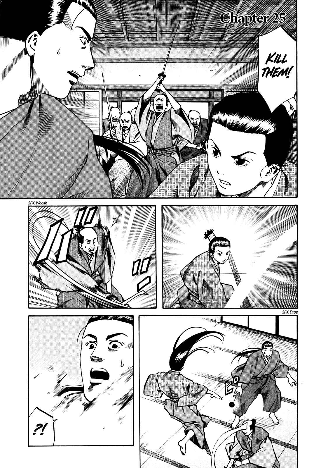 Page 1 Chapter 25 Nobunaga no Chef