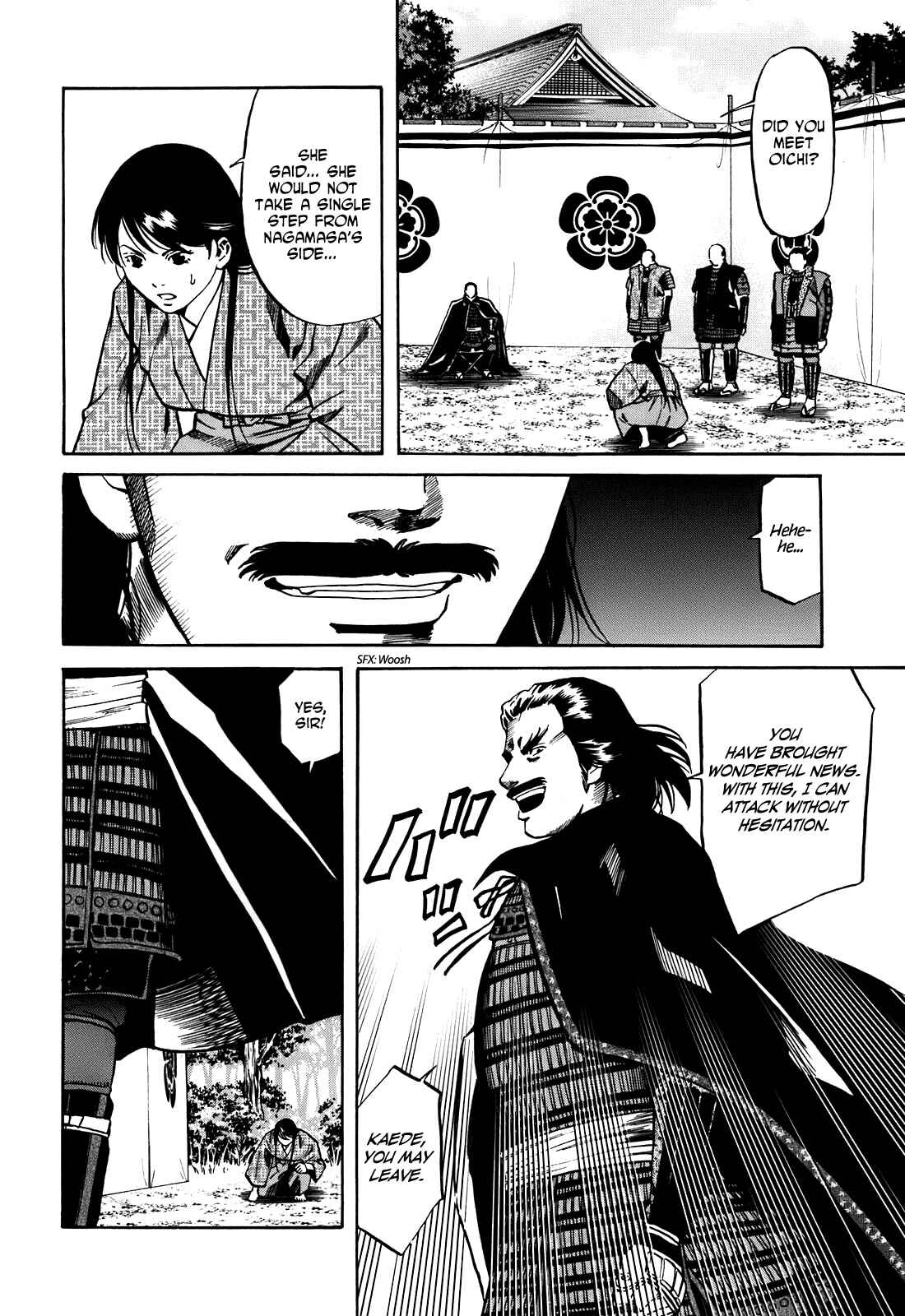 Page 6 Chapter 25 Nobunaga no Chef