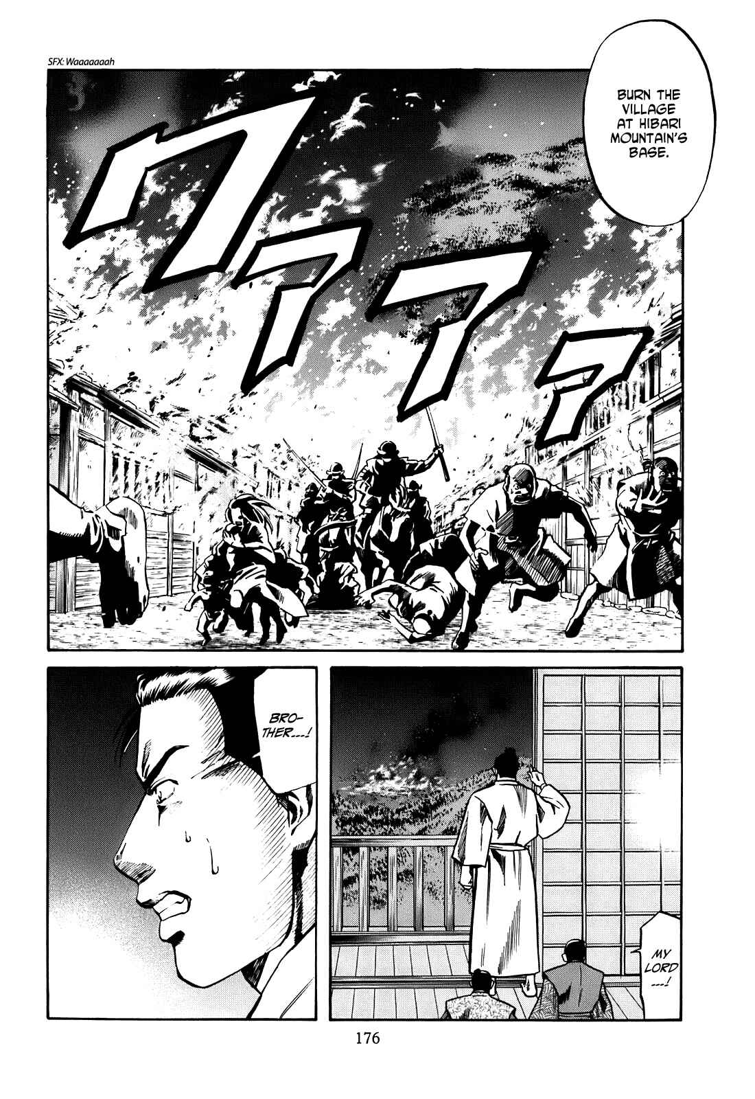 Page 8 Chapter 25 Nobunaga no Chef