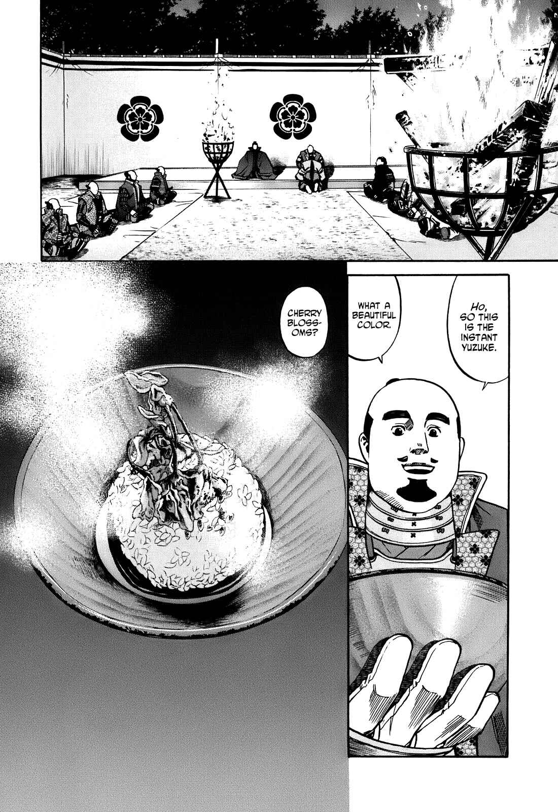 Page 13 Chapter 17 Nobunaga no Chef