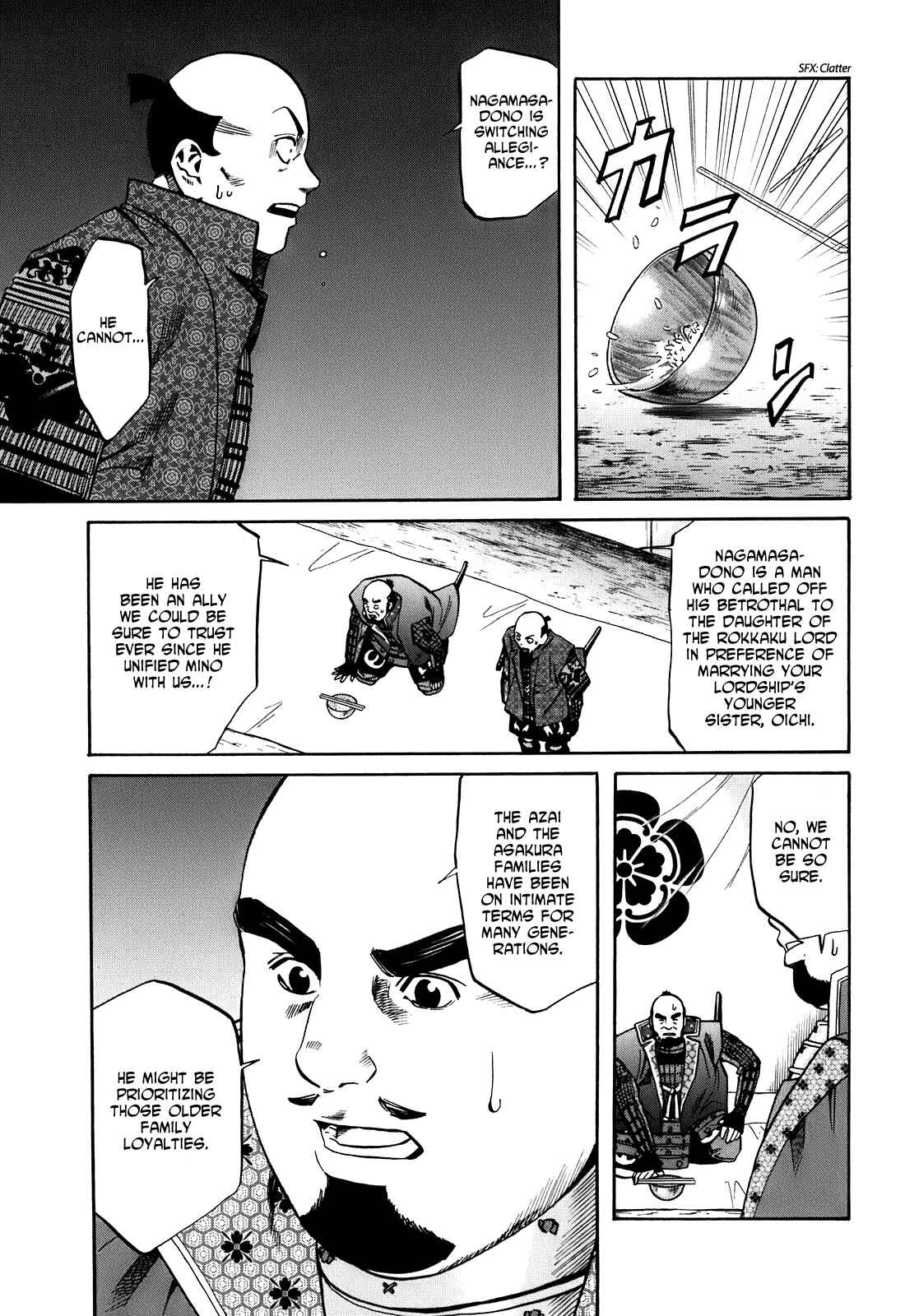 Page 16 Chapter 17 Nobunaga no Chef