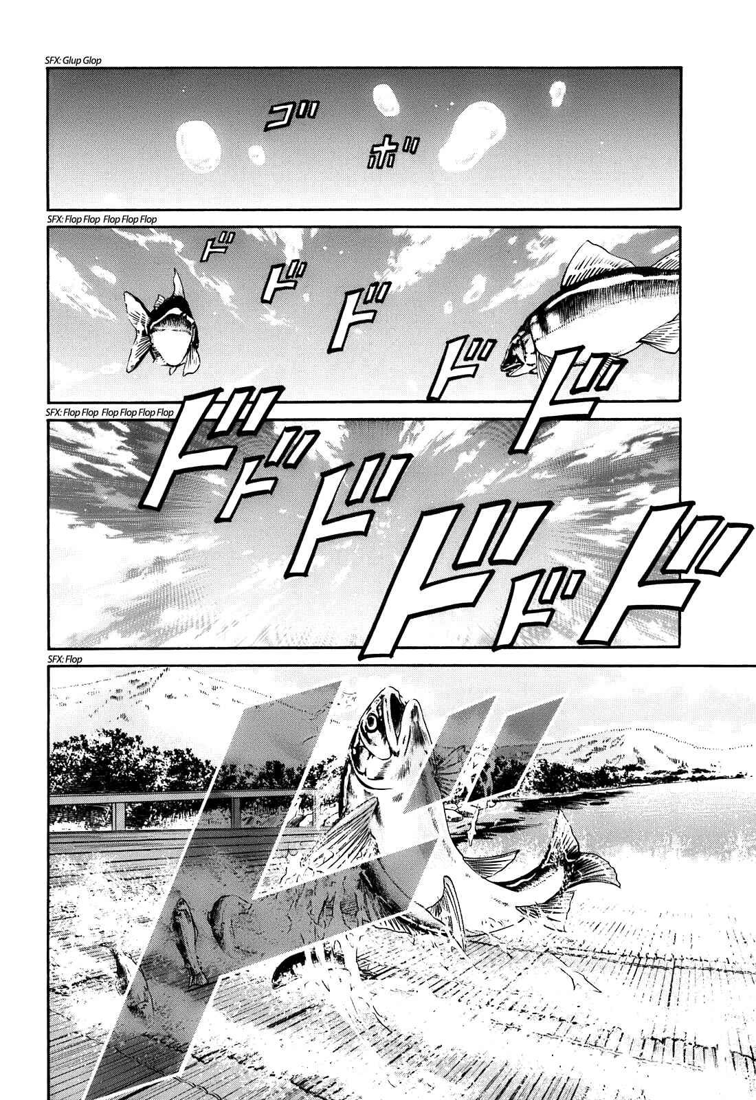 Page 21 Chapter 17 Nobunaga no Chef