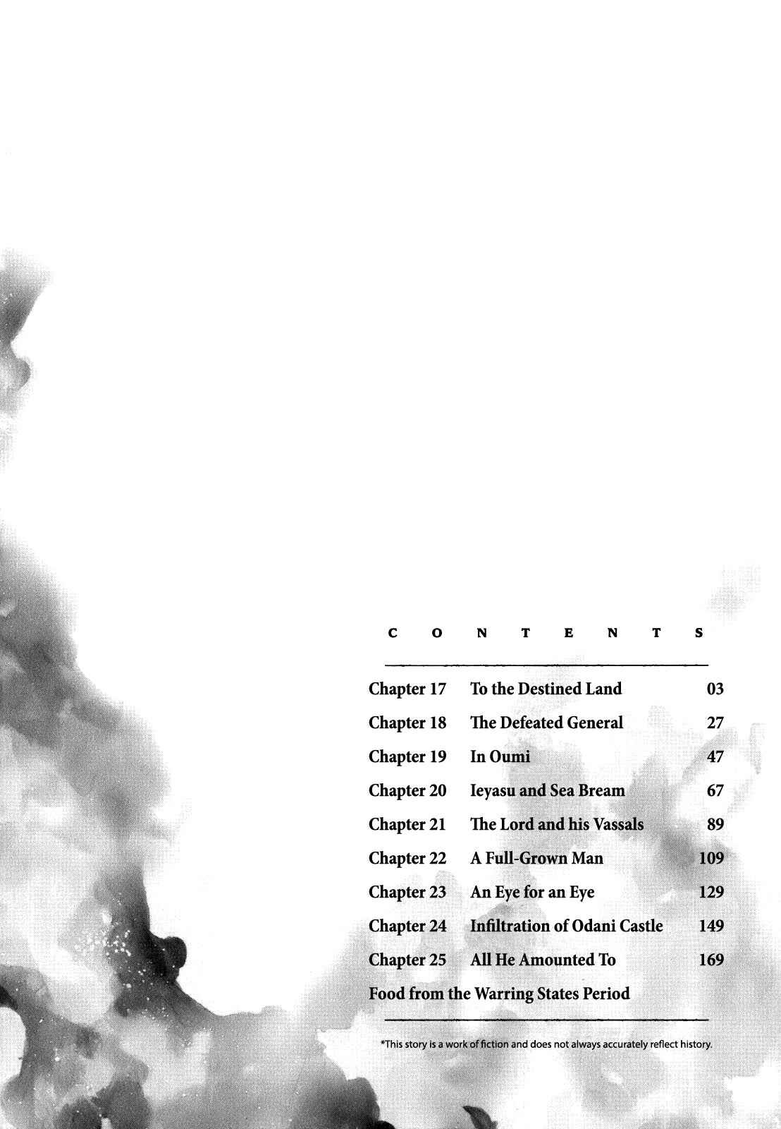 Page 3 Chapter 17 Nobunaga no Chef