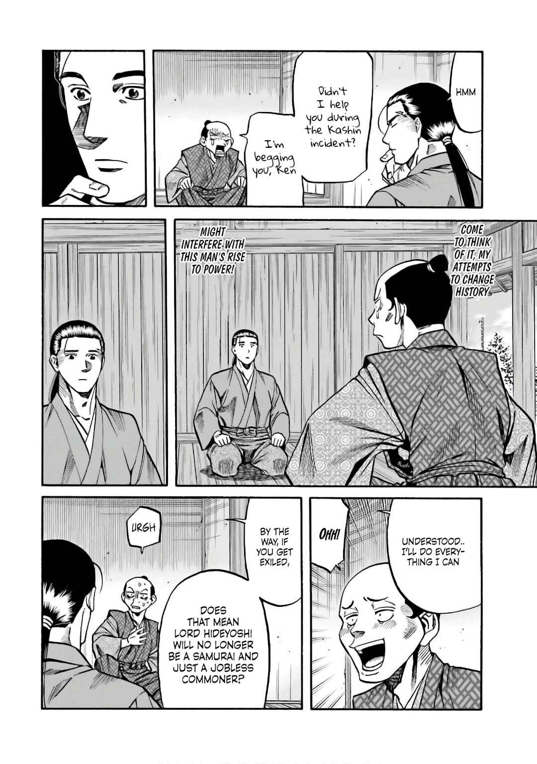 Page 11 Chapter 186 Nobunaga no Chef