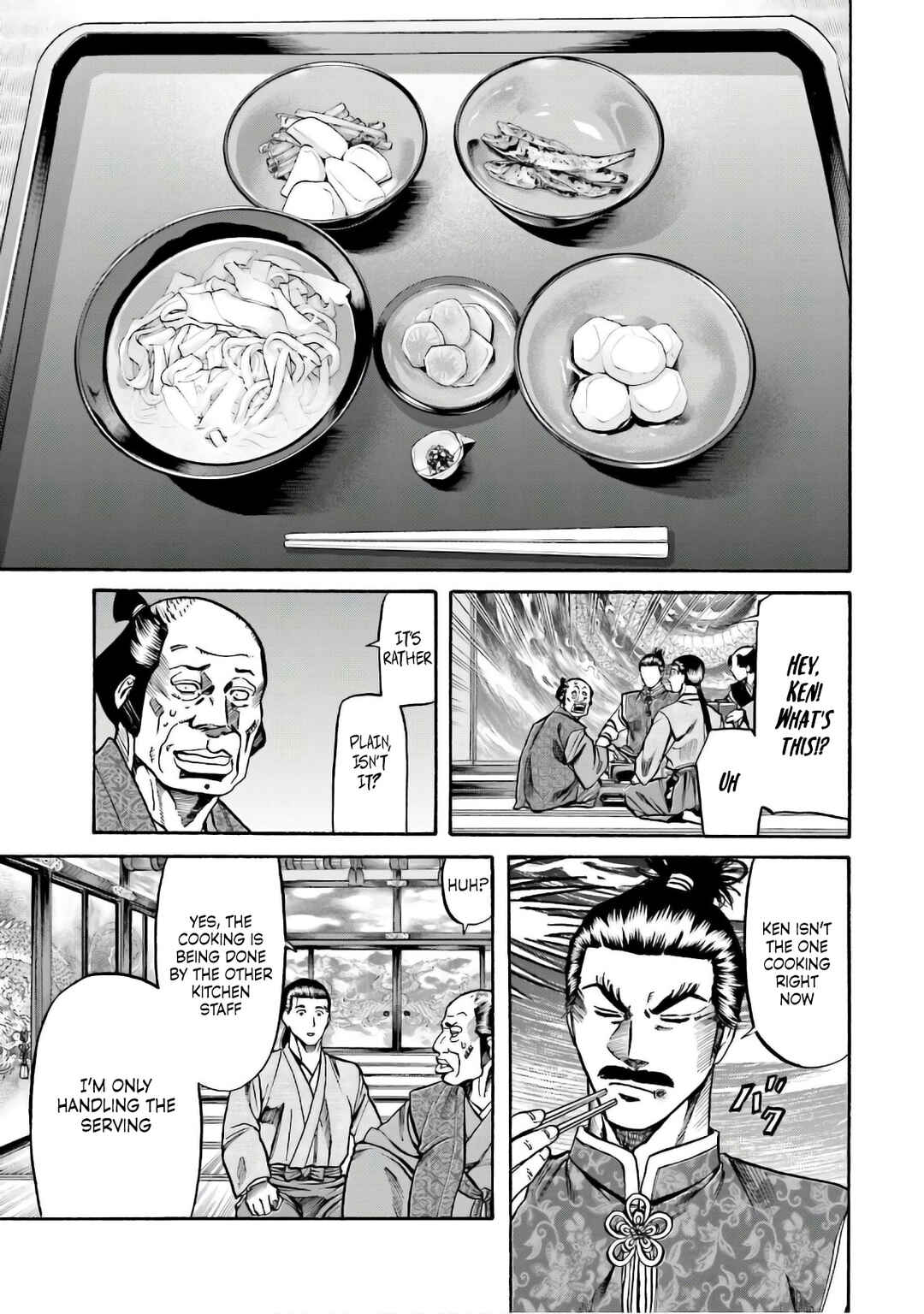 Page 14 Chapter 186 Nobunaga no Chef