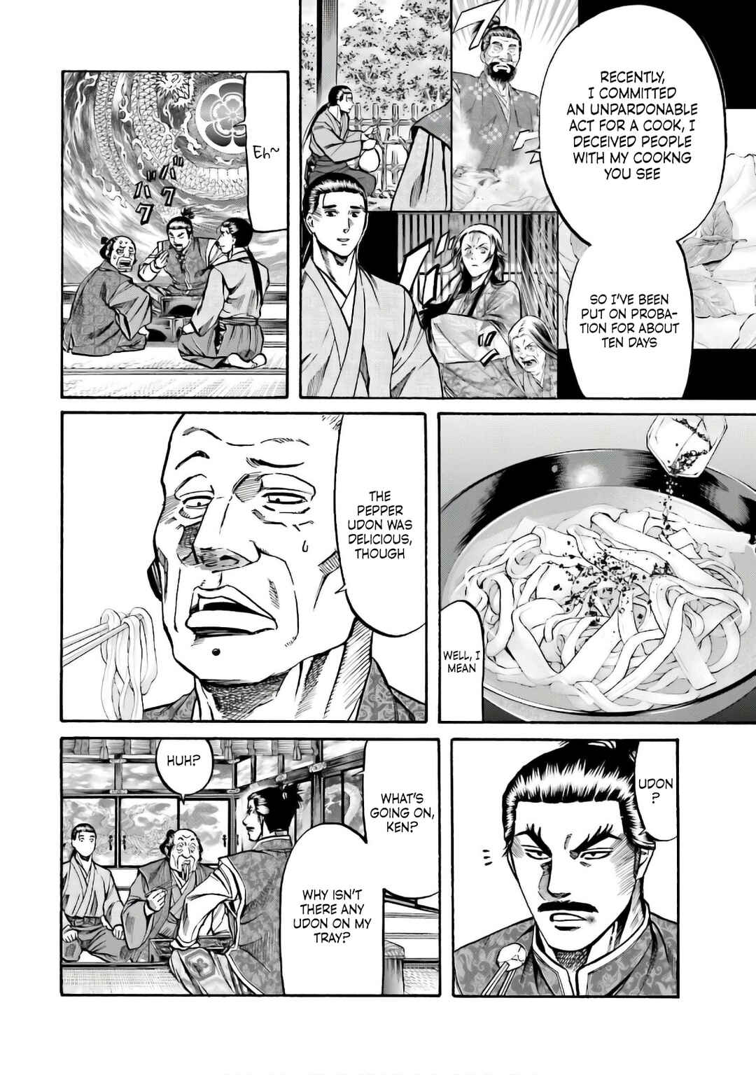 Page 15 Chapter 186 Nobunaga no Chef